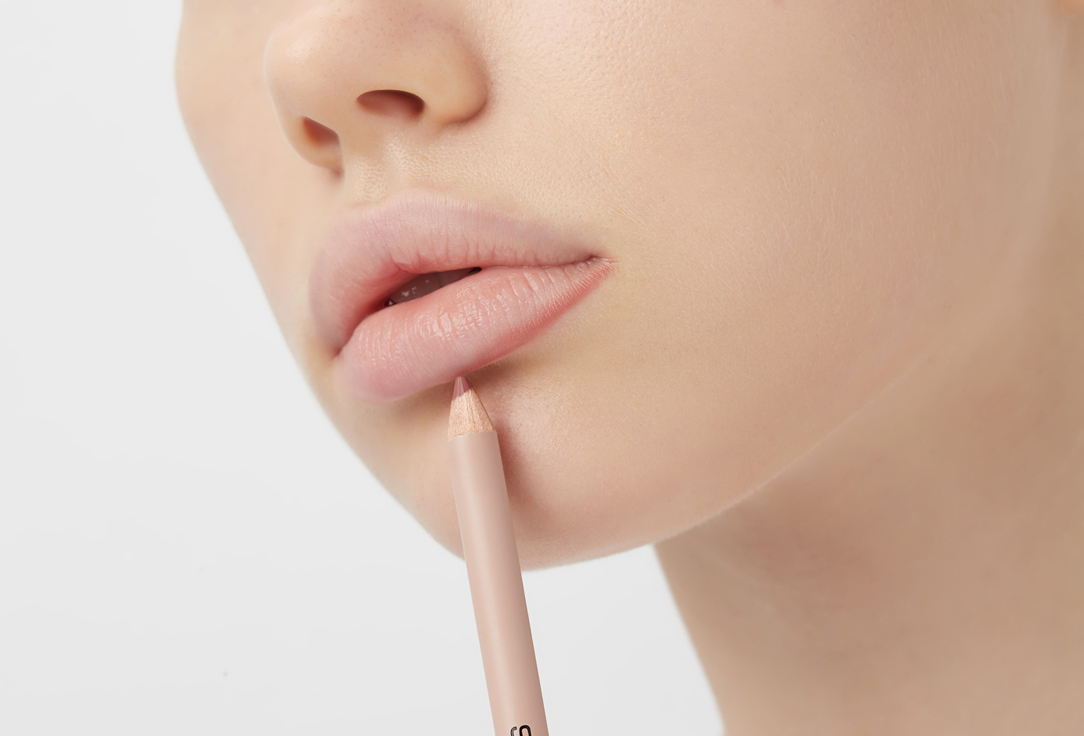 Stellary Lip liner high pigment