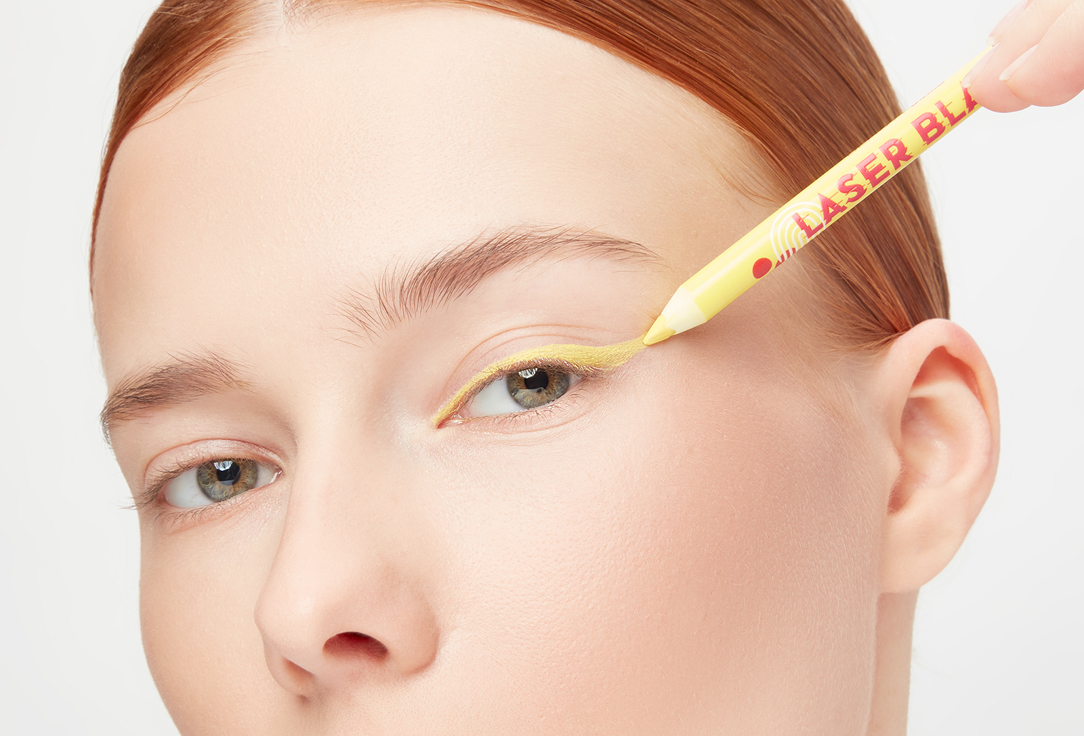 Beauty Bomb Gel Eyeliner Laser Blade 05, Yellow 1.2 g Beauty Bomb Gel Eyeliner Laser Blade