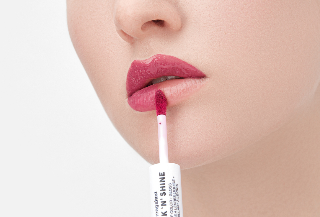 Wet n Wild Lipstick Gloss Megalast Lock N`Shine