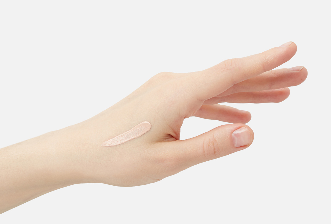 Stellary Creamy concealer NUDE SKIN