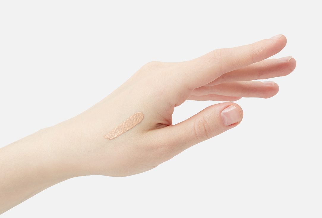 Stellary Creamy concealer NUDE SKIN