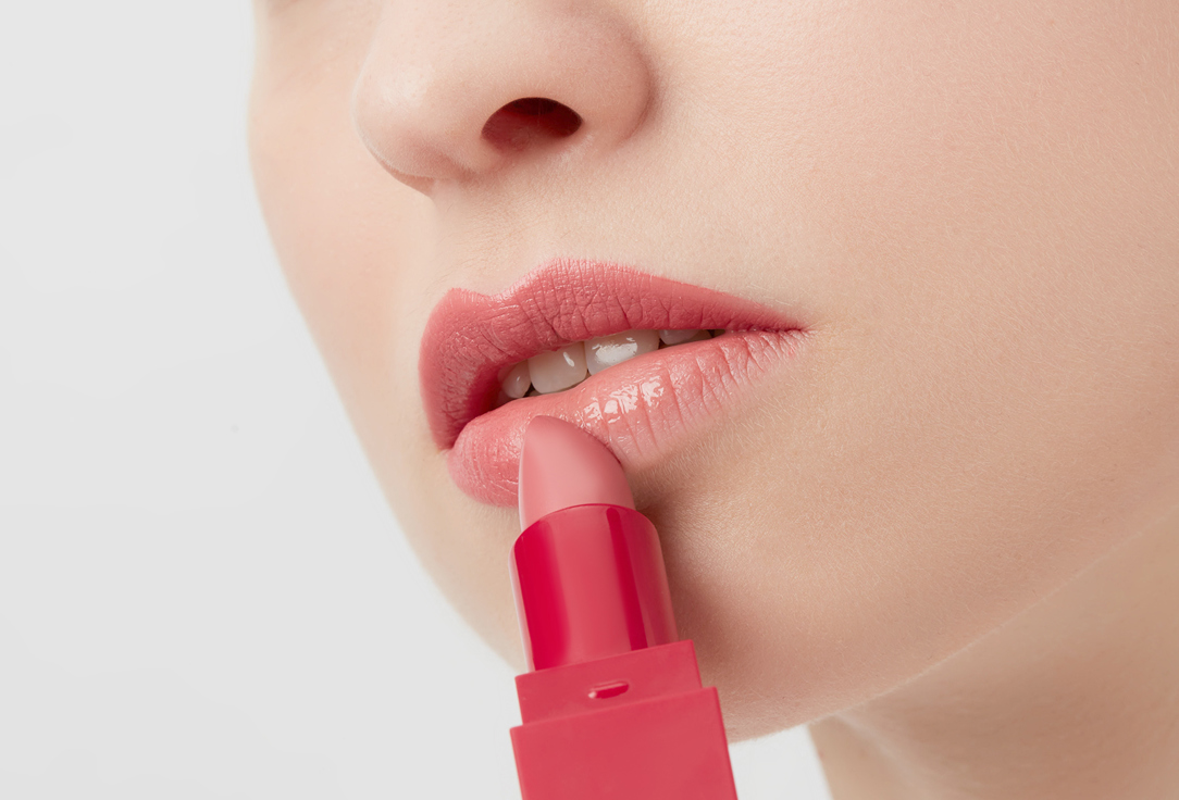 Stellary Long lasting lipstick MY LIP SYMBOL