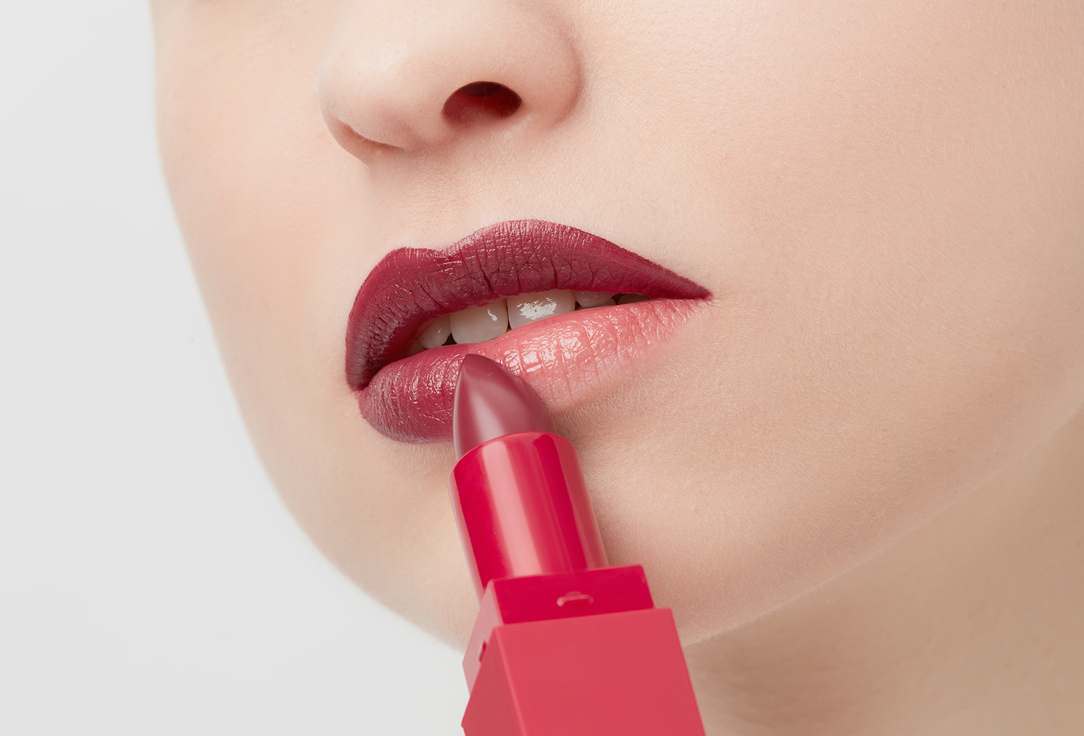 Stellary Long lasting lipstick MY LIP SYMBOL
