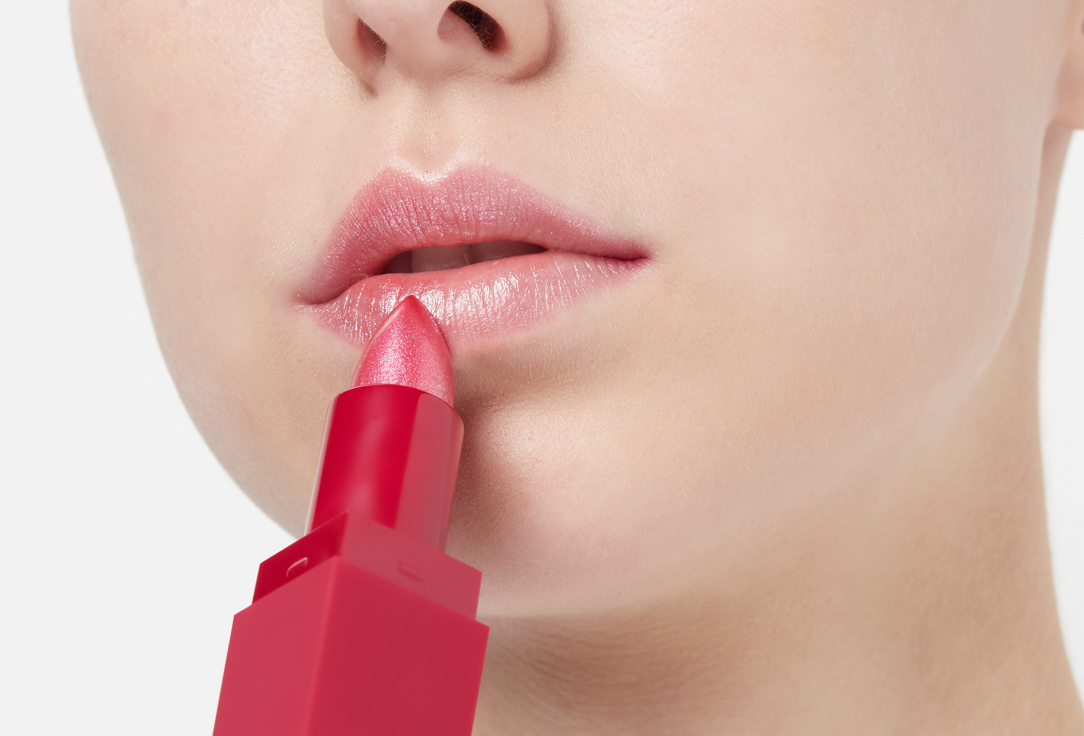 Stellary Long lasting lipstick MY LIP SYMBOL