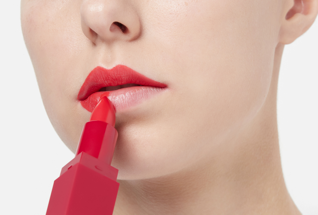 Stellary Long lasting lipstick MY LIP SYMBOL