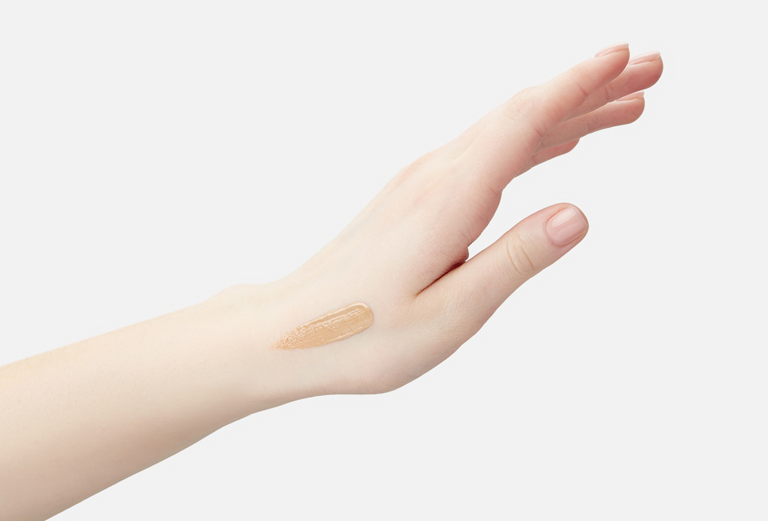 Catrice Tinted Glow Serum Soft Glam Filter Fluid