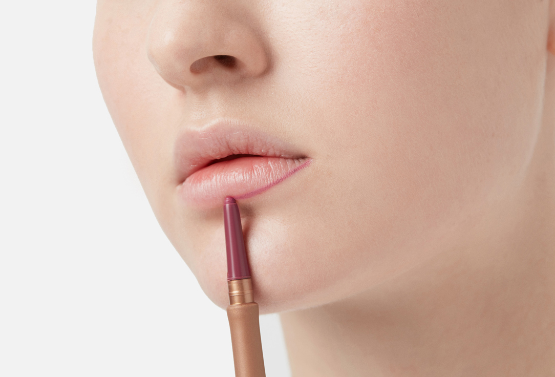 KIKO Milano Matte Lip Liner Everlasting Colour Precision