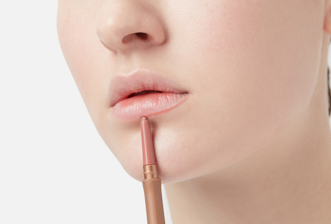 KIKO Milano Automatic Lip Pencil Everlasting colour precision lip liner