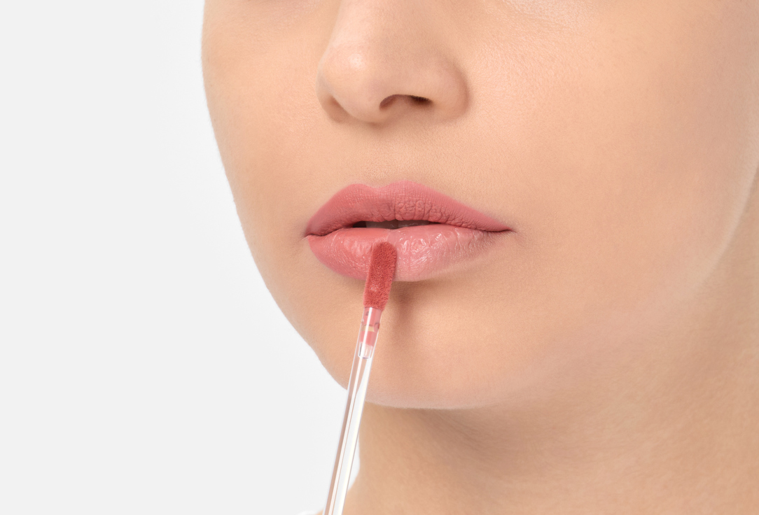 Character Lip gloss Read My Lips
