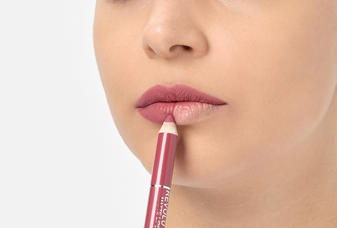Character Long-Lasting  Matte Lipstick Revolution