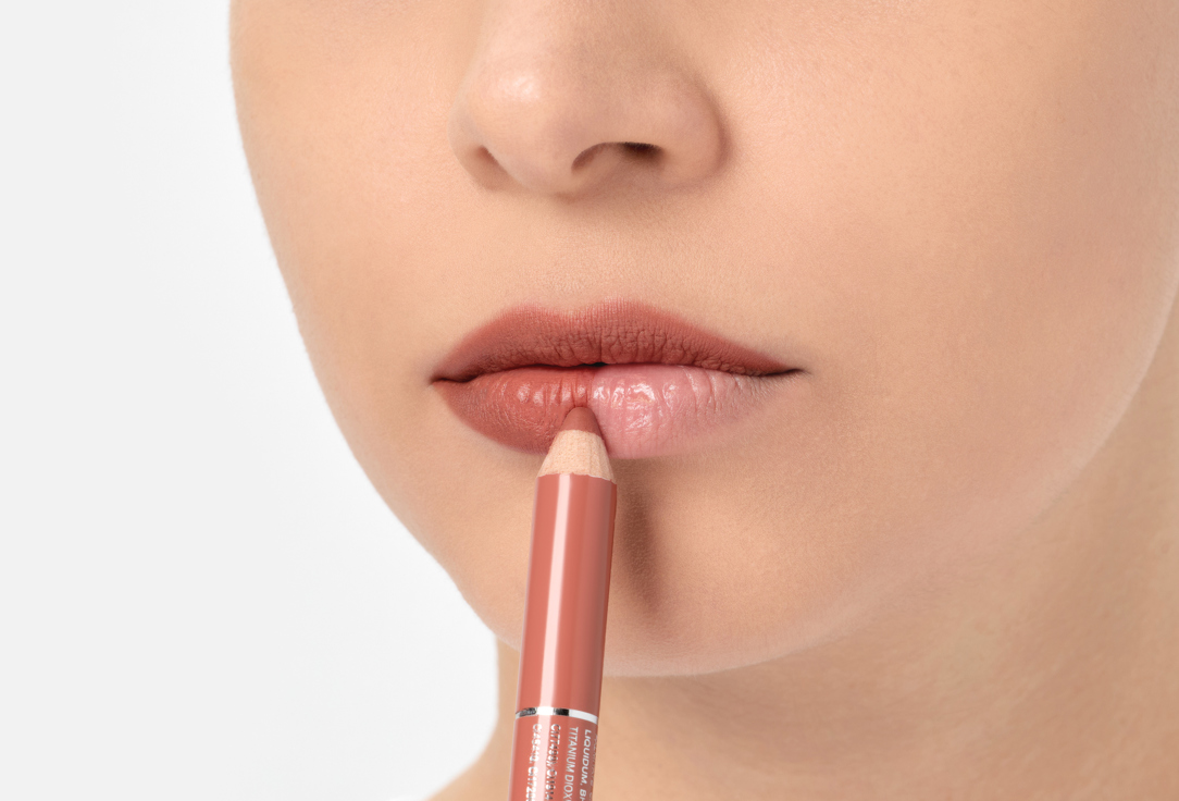 Character Long-Lasting  Matte Lipstick Revolution
