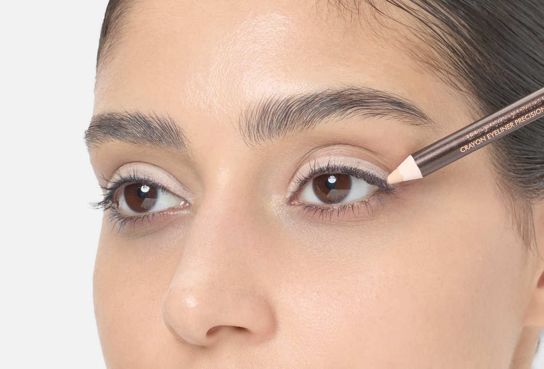 VISEART Waterproof Eye Pencil Line On Stay On