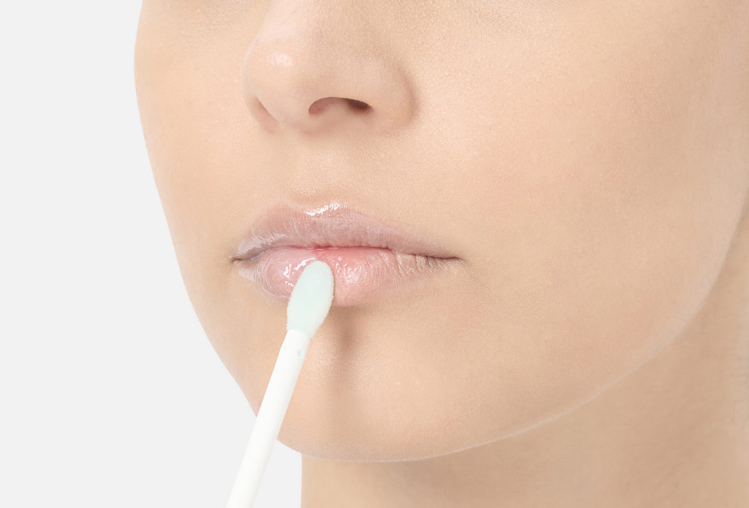 Gosh Moisturizing Lip Filler Gloss INSTANT PLUMPING EFFECT