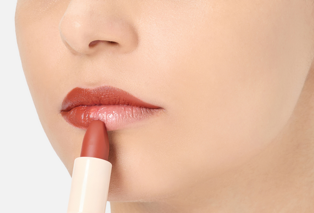 MakeUp Revolution Satin Lipstick Lip Allure Rebel rust 3.2 g MakeUp Revolution Satin Lipstick Lip Allure