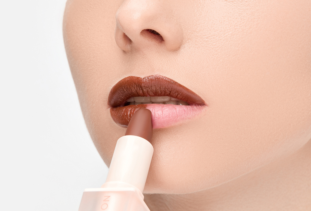 MakeUp Revolution Satin Lipstick Lip Allure