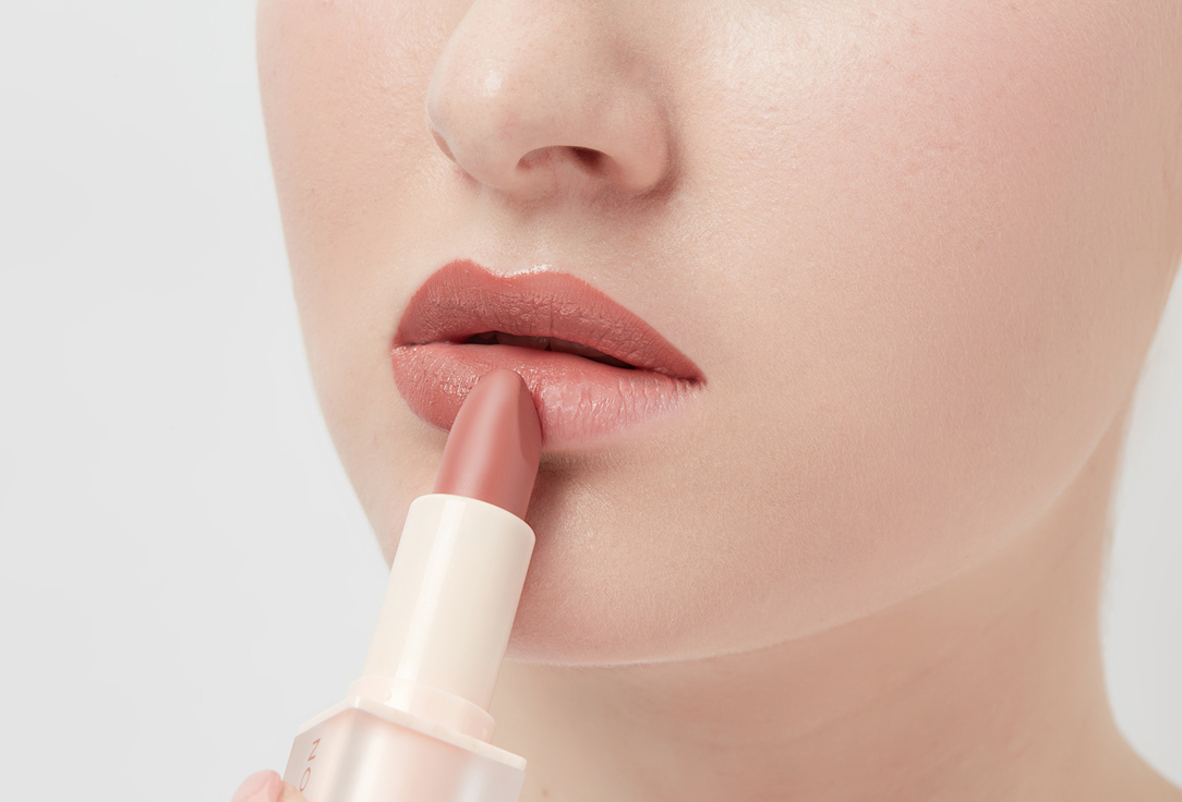 MakeUp Revolution Satin Lipstick Lip Allure