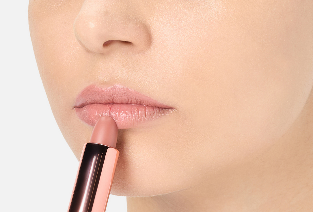 MakeUp Revolution Velvet Creamy Lipstick Satin Kiss