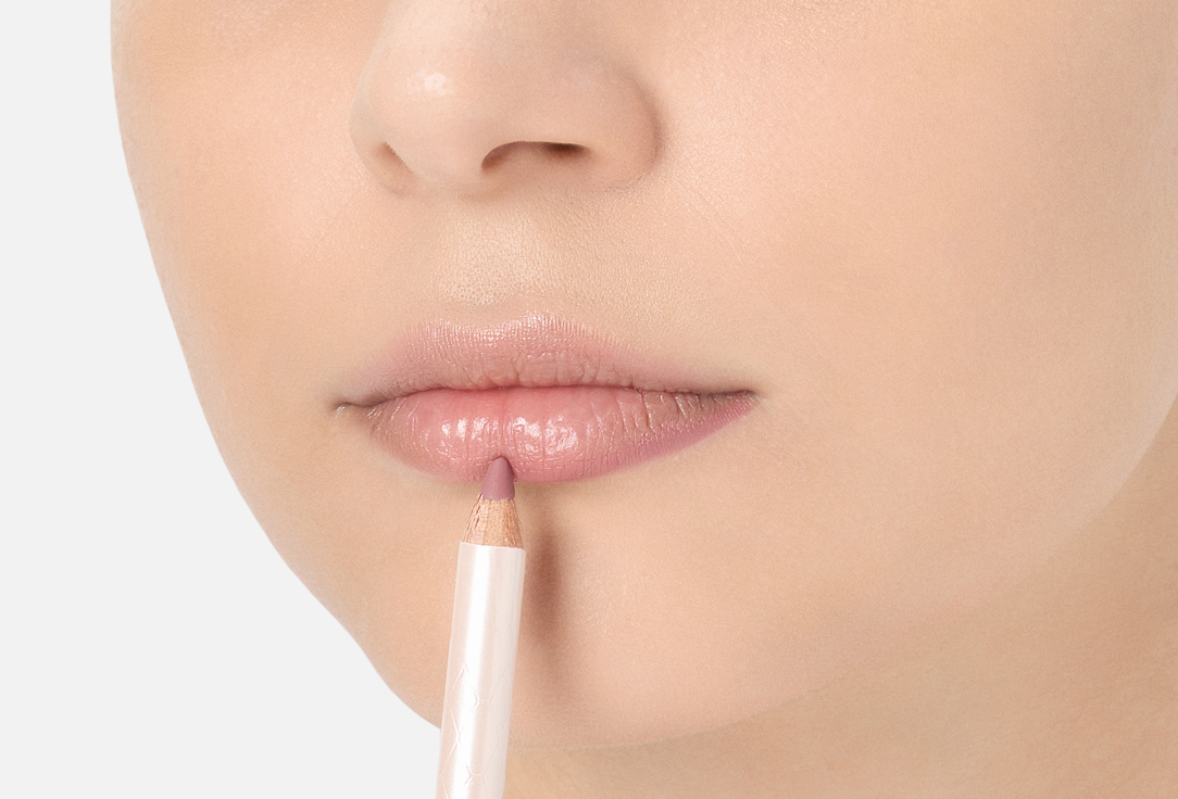 BASSAM FATTOUH Waterproof Creamy Lip Pencil Lip Liner