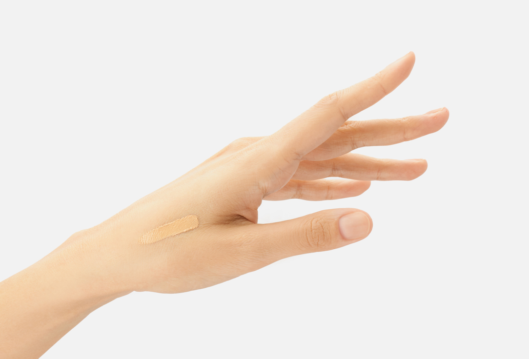 Catrice Corrector Under Eye Brightener