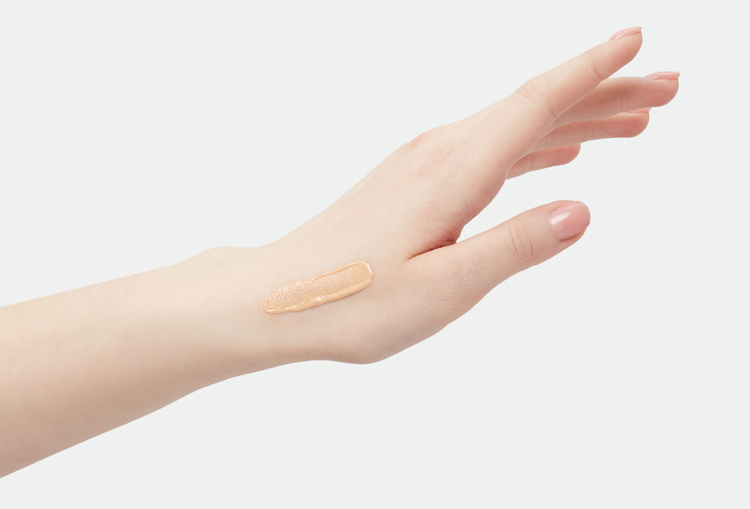 MakeUp Revolution Illuminating Face tint 4-in-1 Bright Light