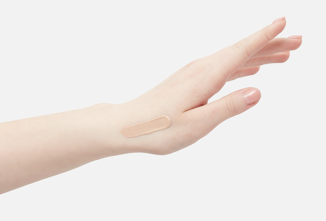 Stellary MATTE FOUNDATION MATTE ICON