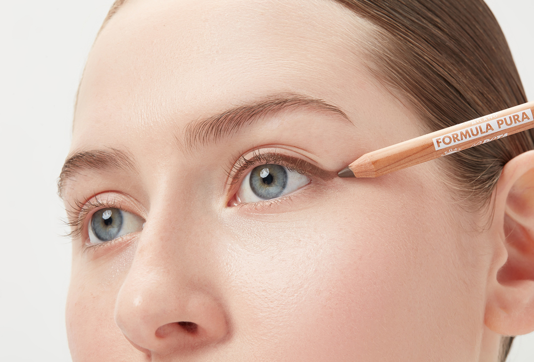DEBORAH MILANO Eye pencil Matita occhi bio 2 12 g DEBORAH MILANO Eye pencil Matita occhi bio