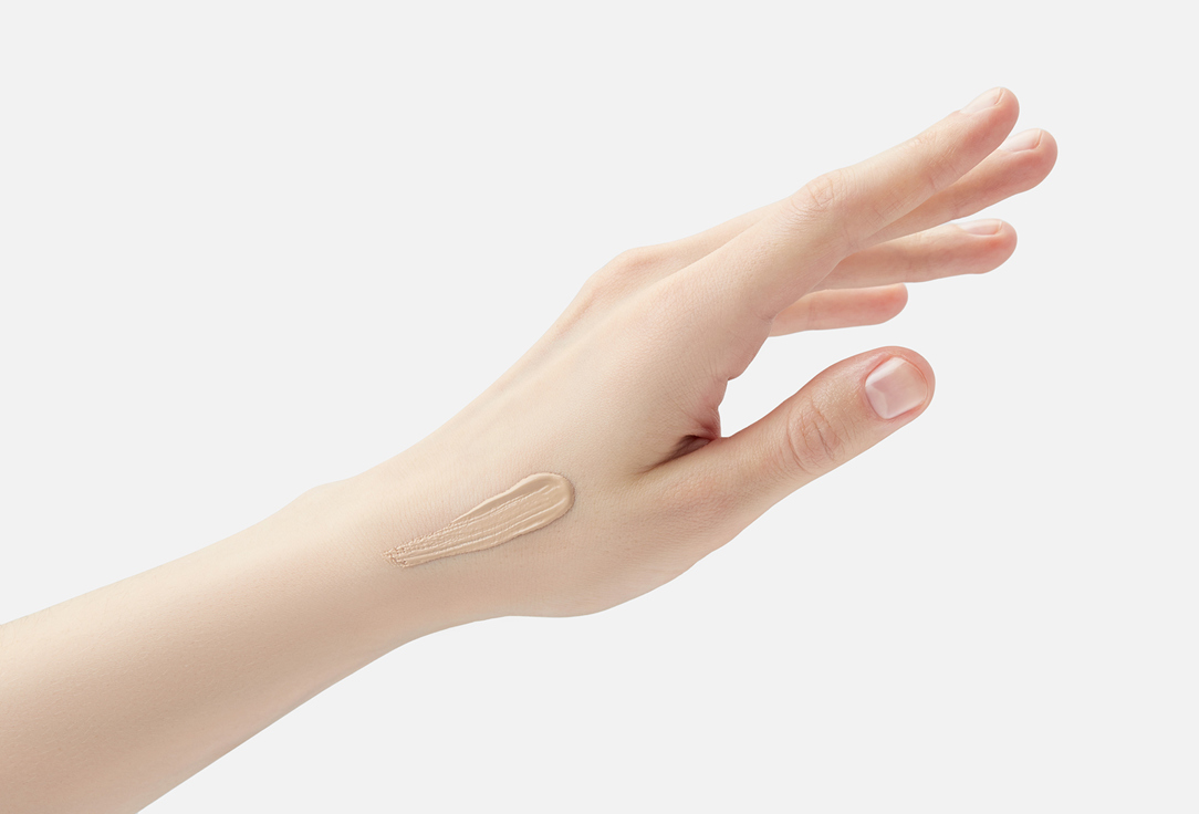 Frudia BB cream SPF 50+ PA++++ Essential Blemish Recovery