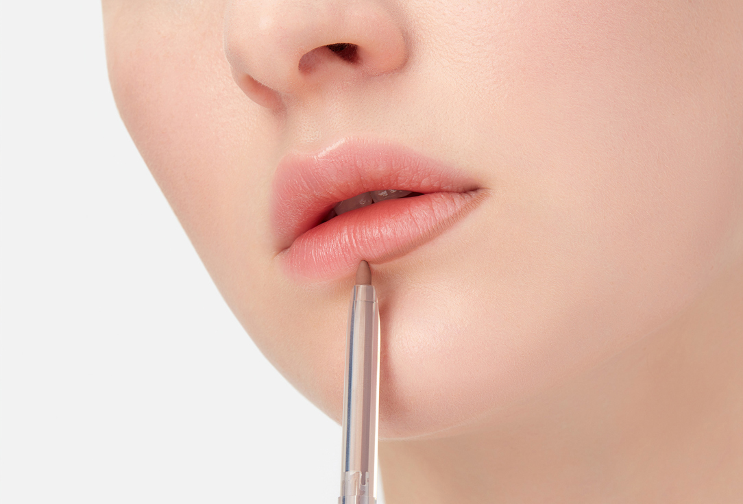 INFLUENCE beauty Automatic lip pencil Lipfluence