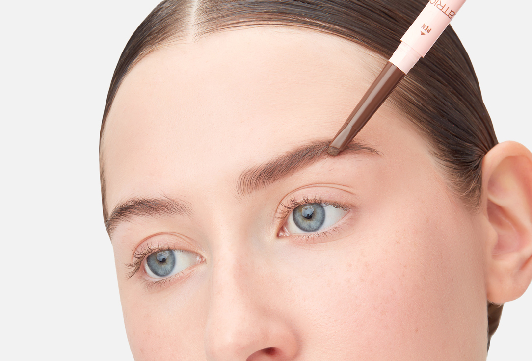 Catrice 3-in-1 eyebrow pencil All In One Brow Perfector