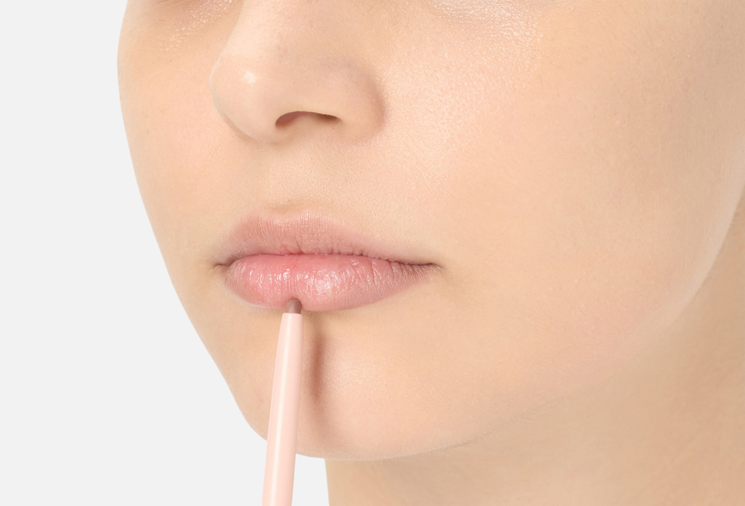 Sheglam Lipliner So Lippy