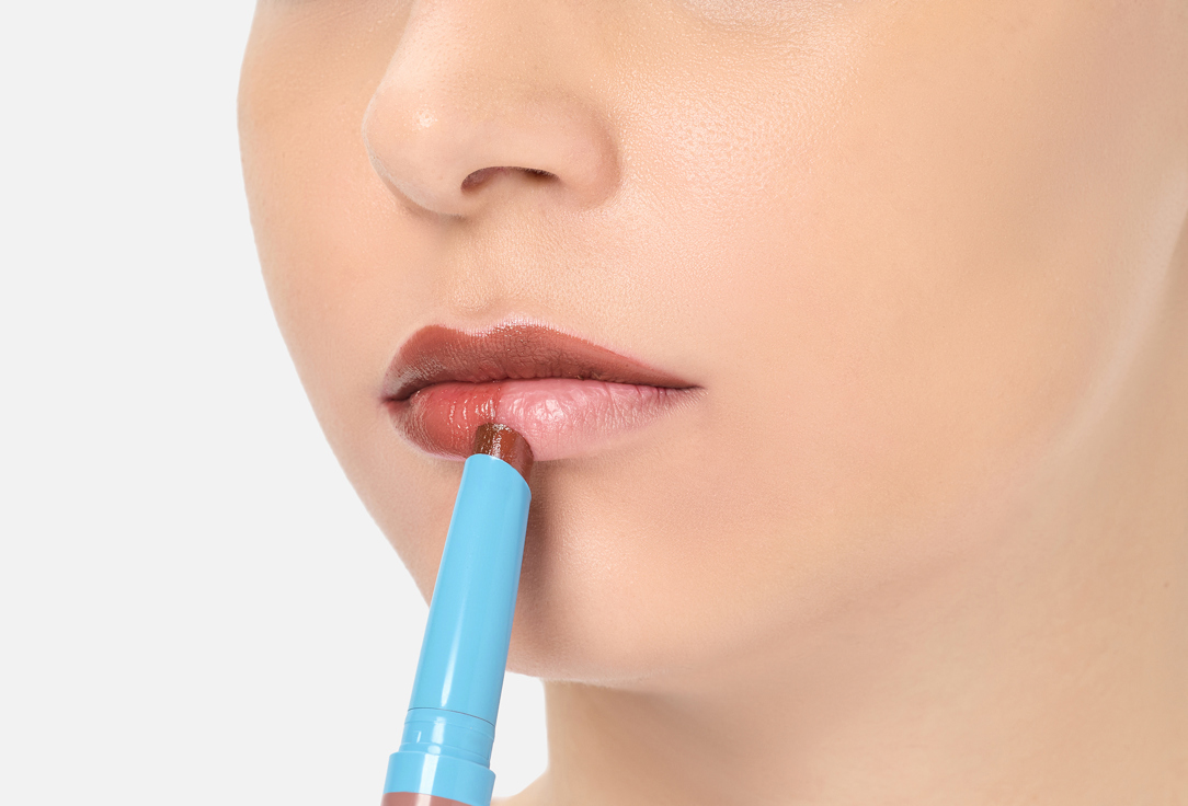 Rimmel Tinted Lip Balm Kind & Free 002, Natural apricot 1.7 g Rimmel Tinted Lip Balm Kind & Free