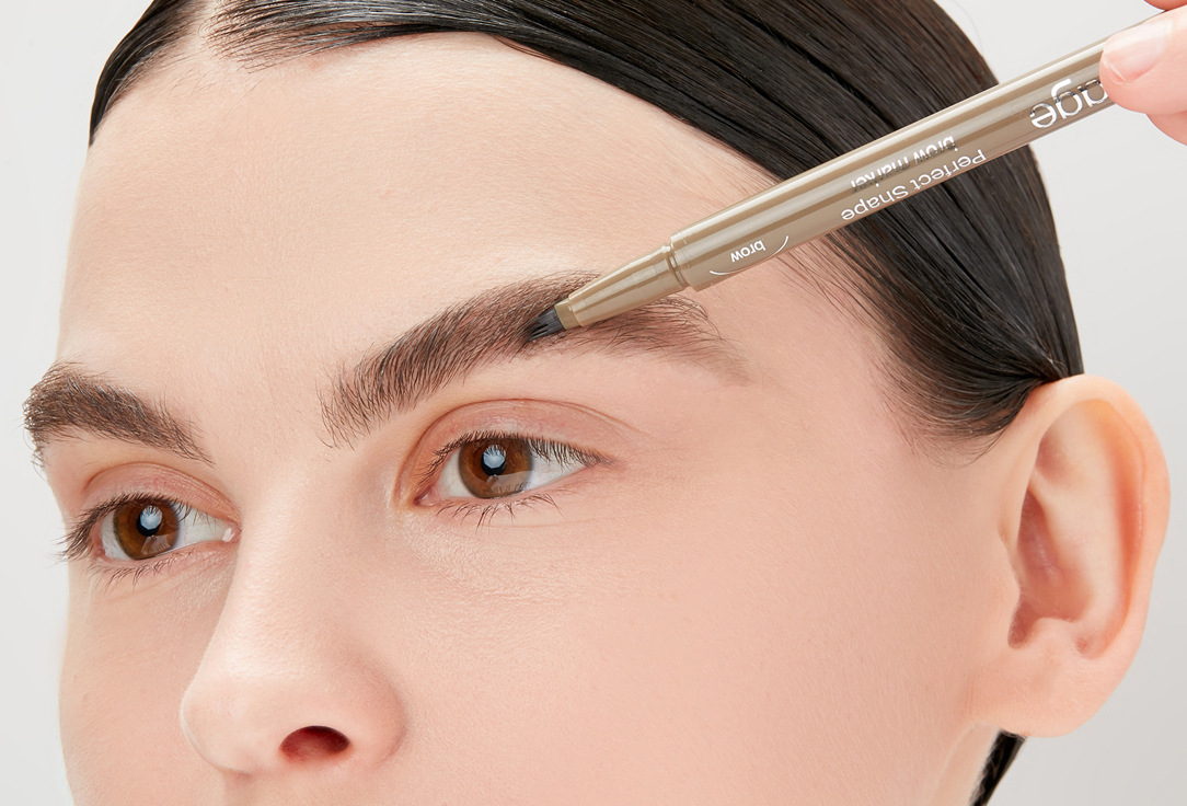 Divage Eyebrow marker perfect shape