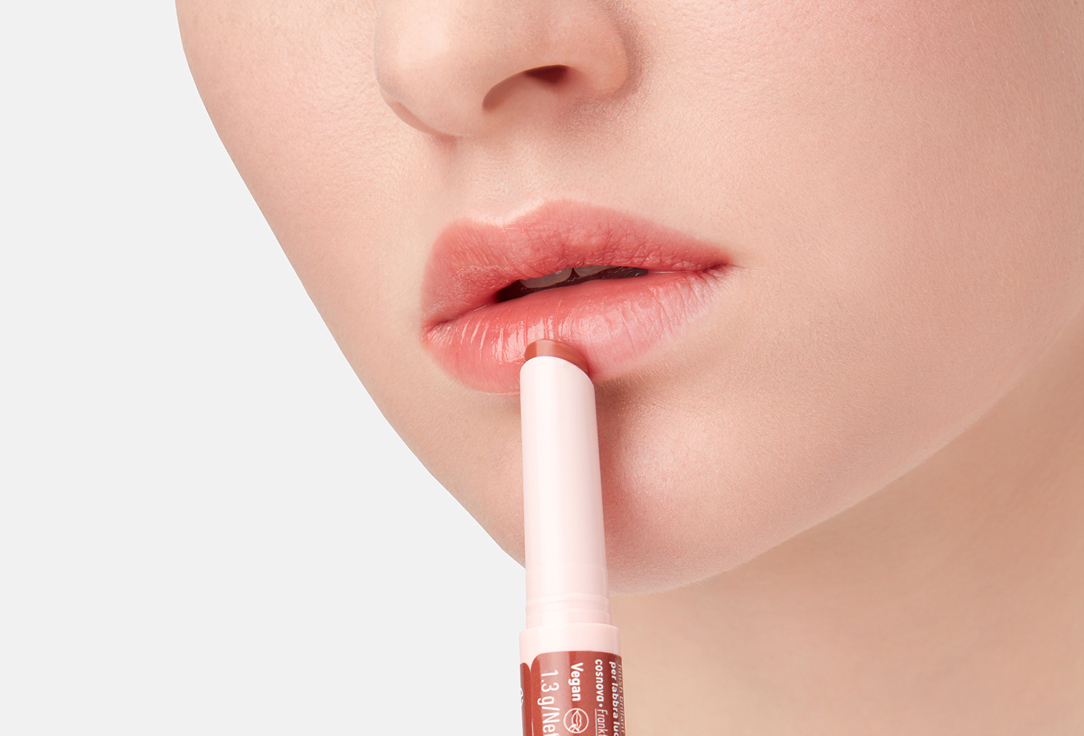 Catrice Juicy Lip Balm Melt & Shine