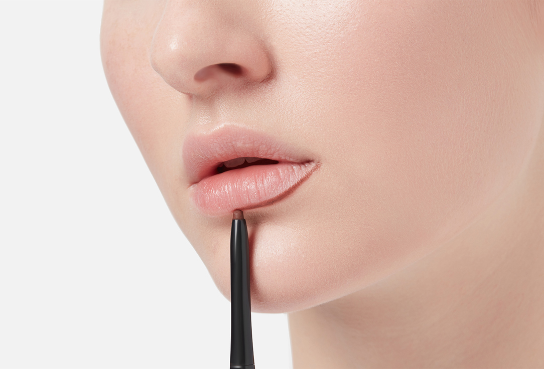 Catrice Lip Pencil Plumping Lip Liner 170, Chocolate lover 0.35 g Catrice Lip Pencil Plumping Lip Liner