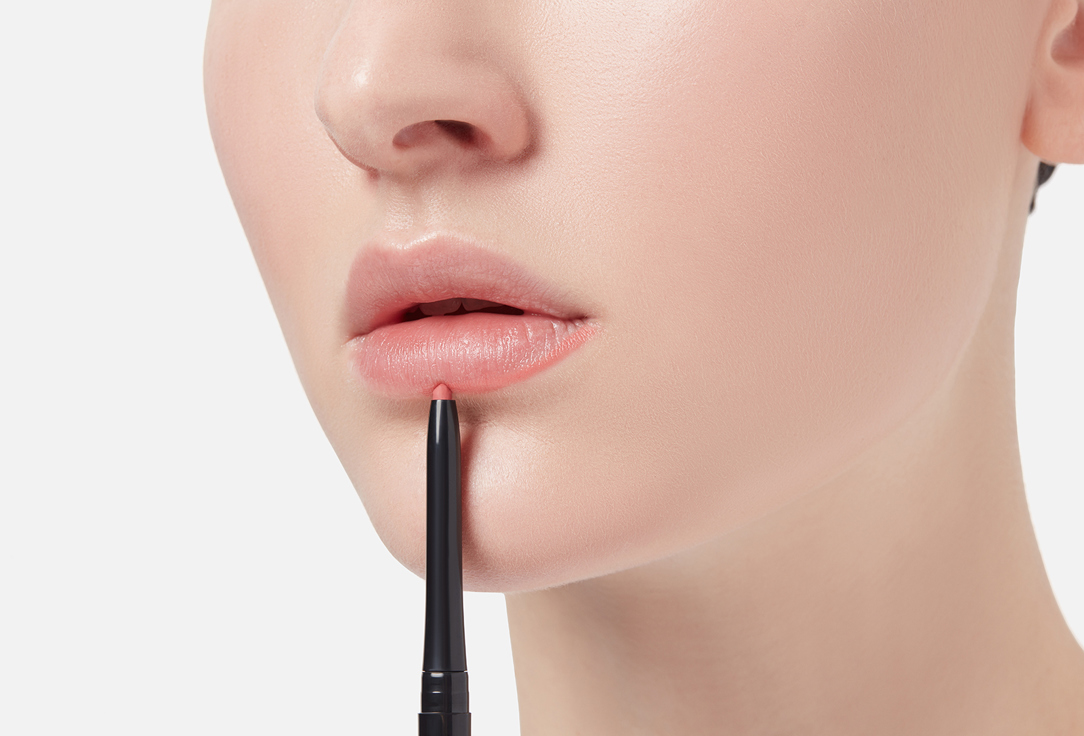 Catrice Lip Pencil Plumping Lip Liner