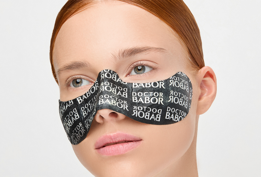 BABOR rejuvenating Eye Patches Renewal Eye Zone Patch