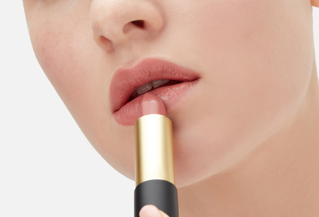NINELLE Lipstick Deseo