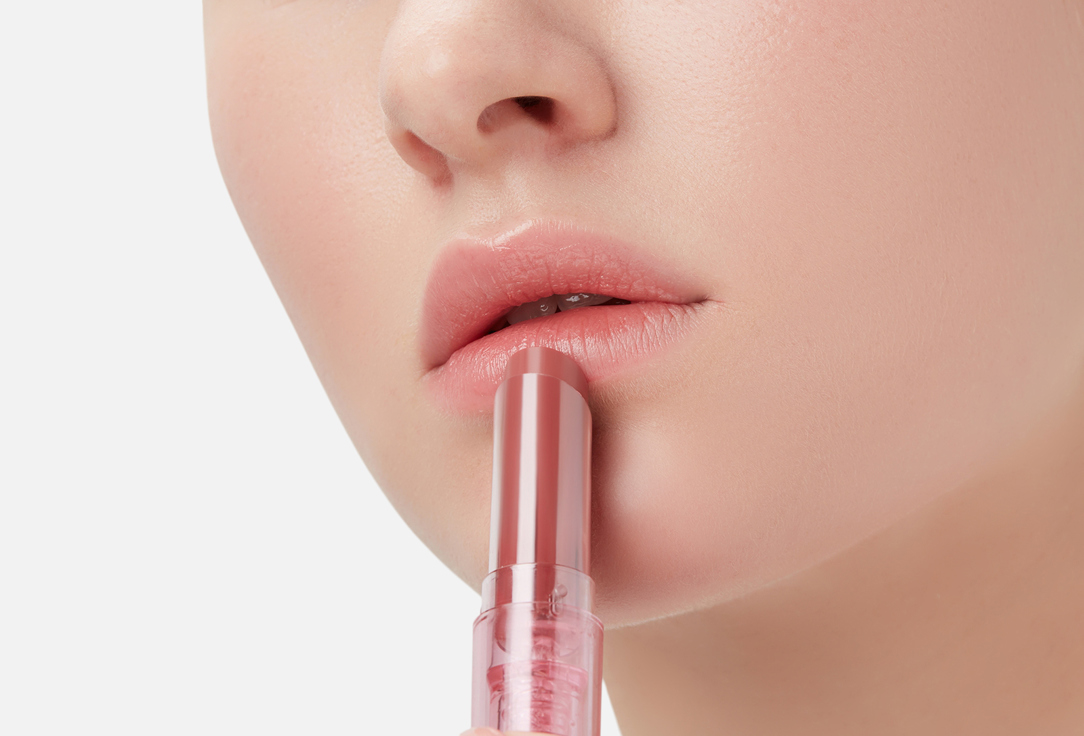 Catrice Moisturizing Lip Balm Care In Colours 020, Feelin' pretty 3 g Catrice Moisturizing Lip Balm Care In Colours