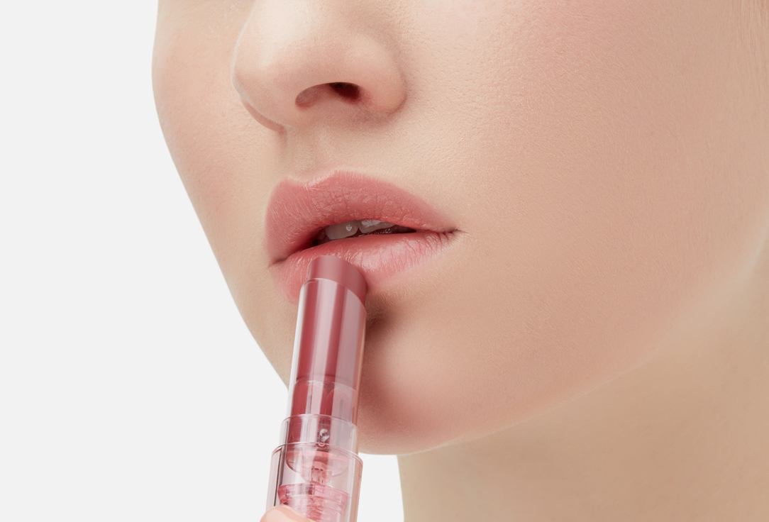 Catrice Moisturizing Lip Balm Care In Colours