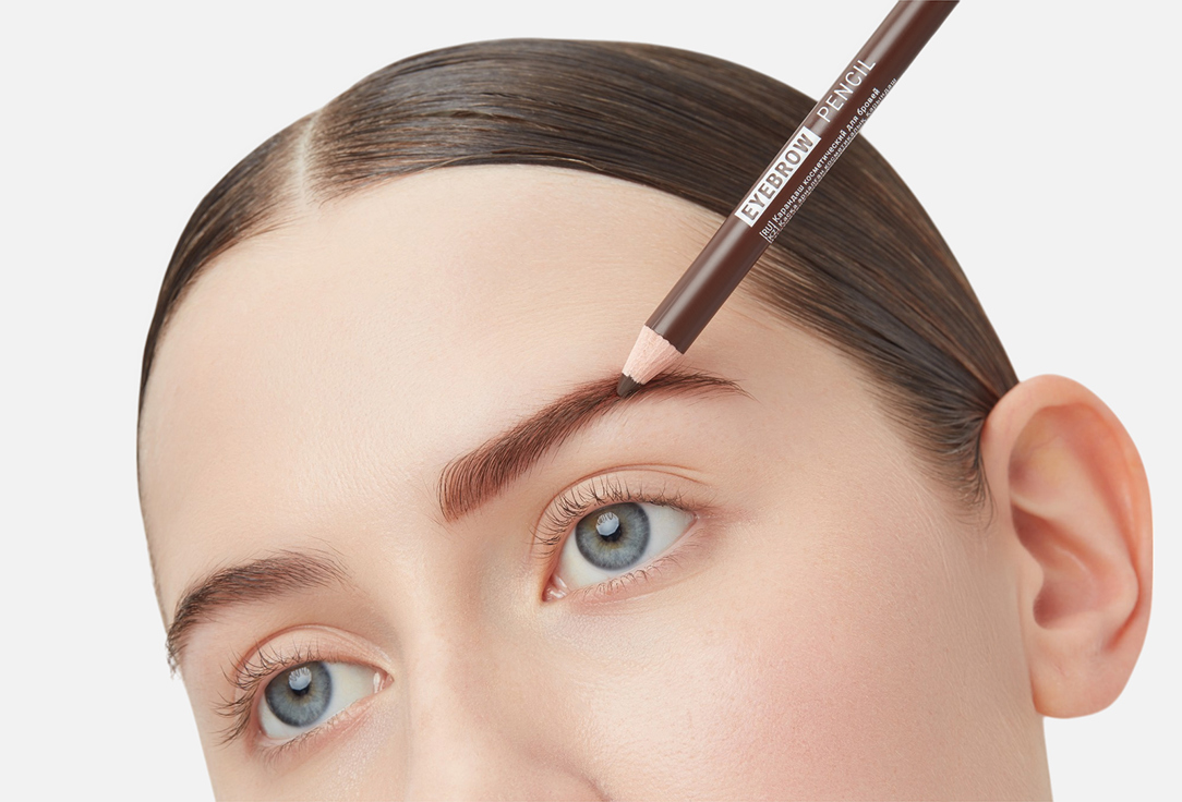 Belor Design Карандаш для бровей Cosmetic eyebrow pencil