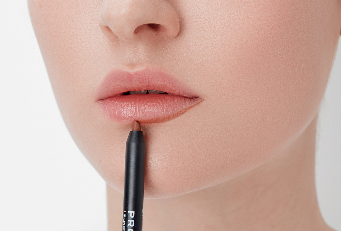 Provoc Matte Lip Pencil Illicit