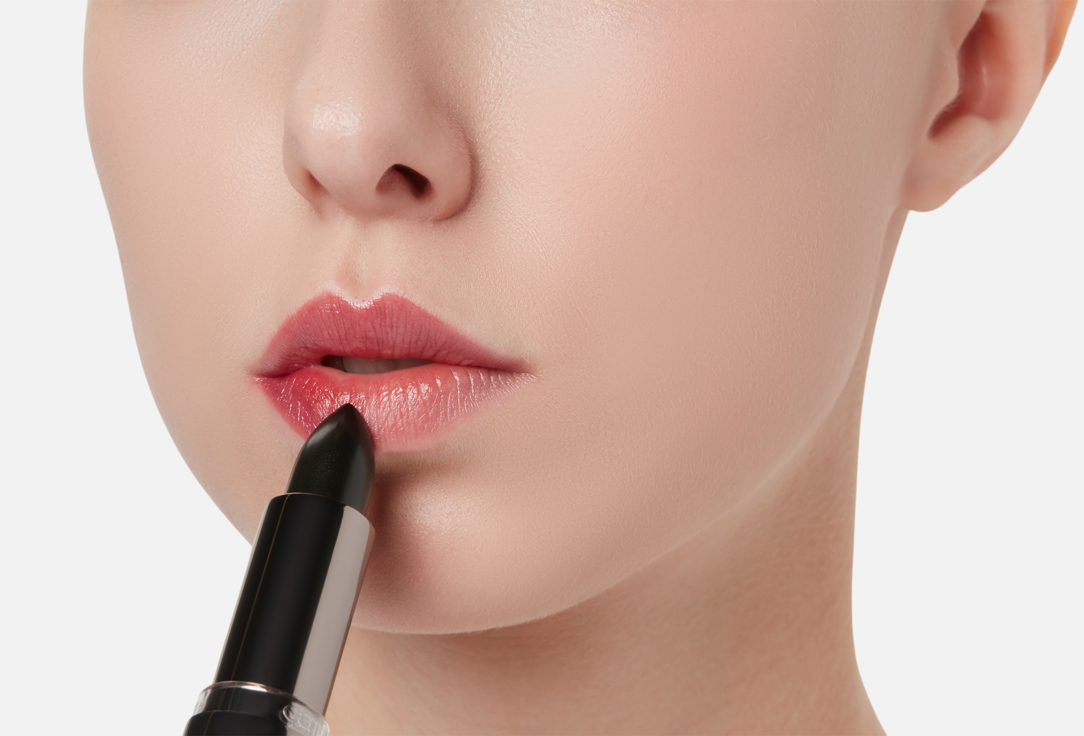 Catrice Glossy Lip Balm Dark Ruby Glow