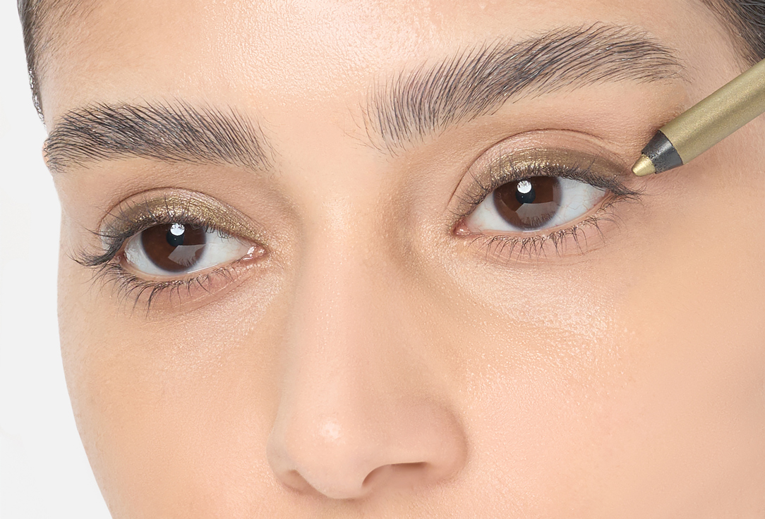 IsaDora Eye pencil The contour Kajal