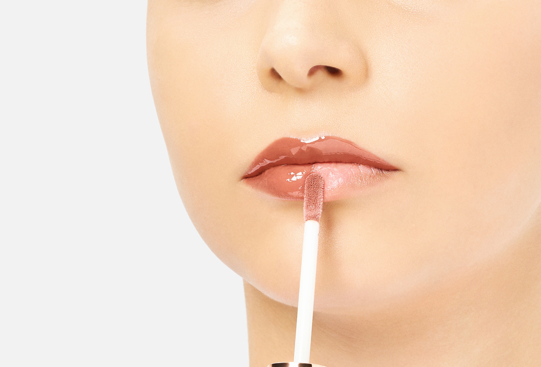 BEAUTY CREATIONS High-shine moisturizing lip gloss Ultra Dazzle
