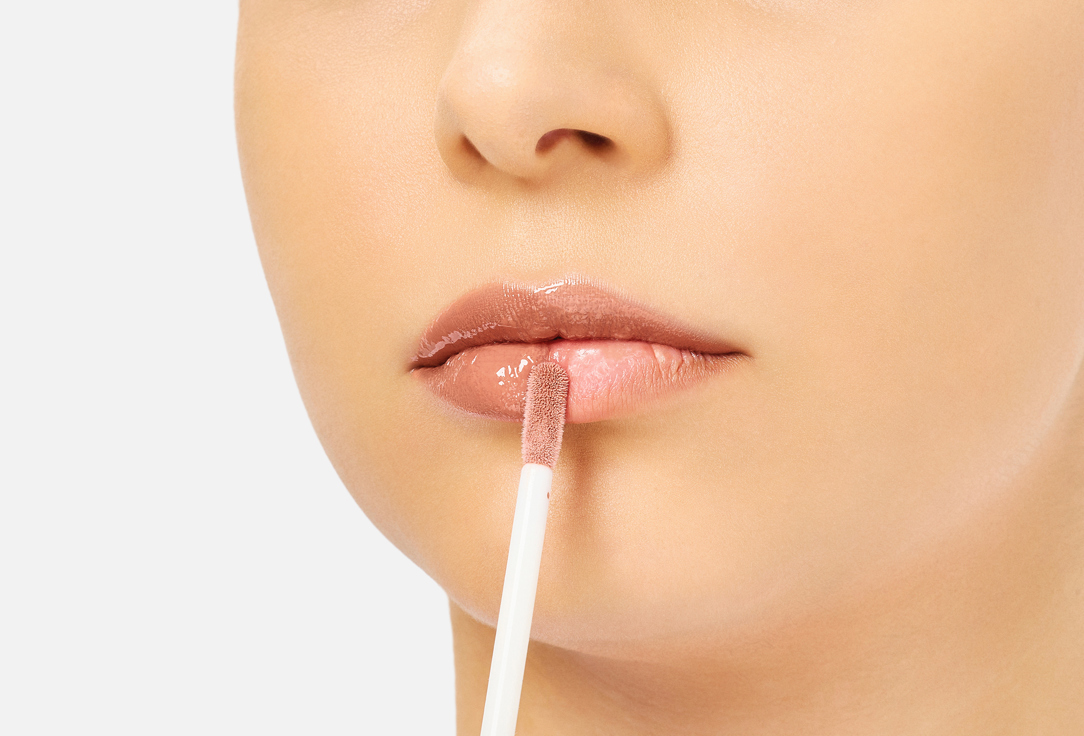 BEAUTY CREATIONS High-shine moisturizing lip gloss Ultra Dazzle