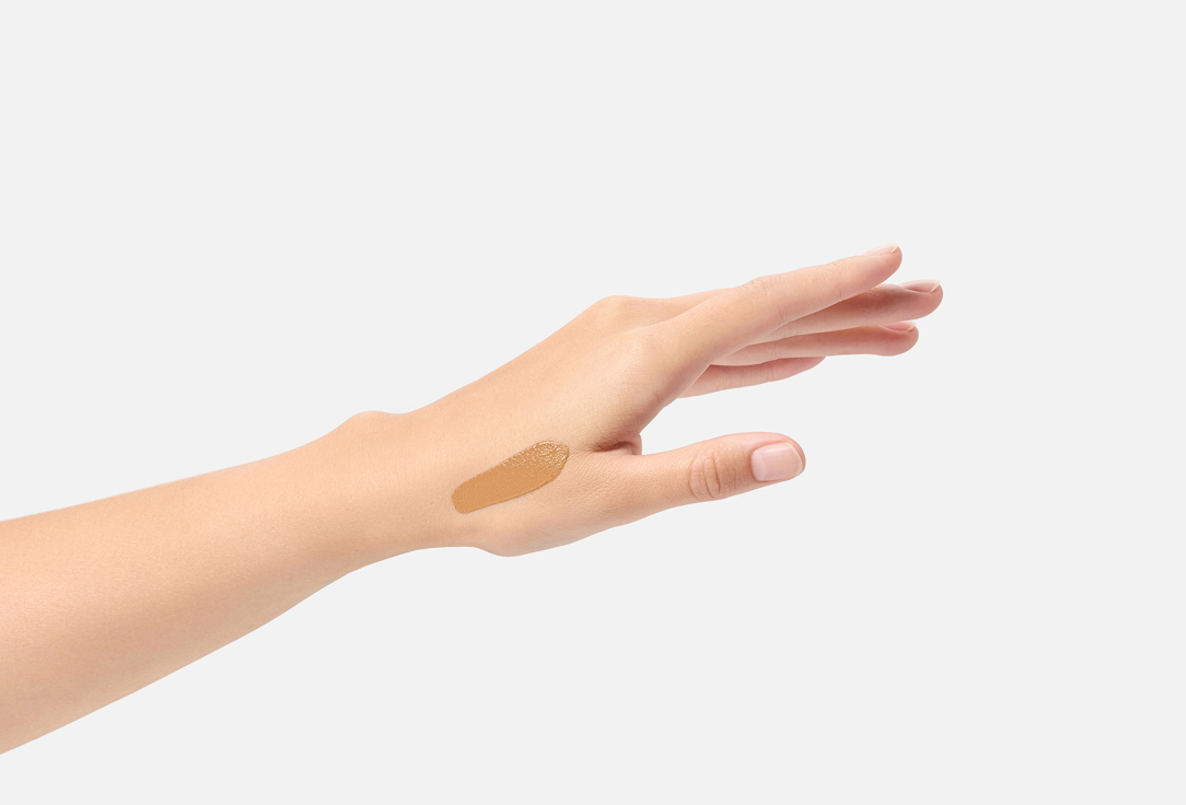 BEAUTY CREATIONS Smoothing Eye Primer Neutral Eye Base Primer