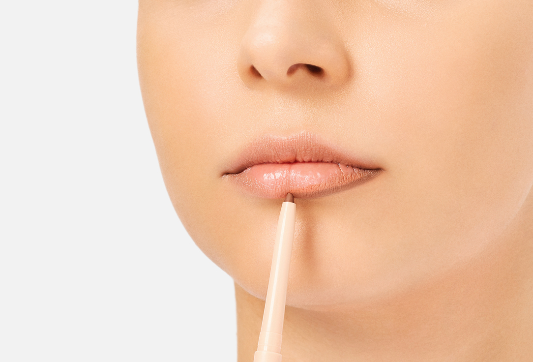 BEAUTY CREATIONS Long-Lating Creamy Lip Liner Nude X