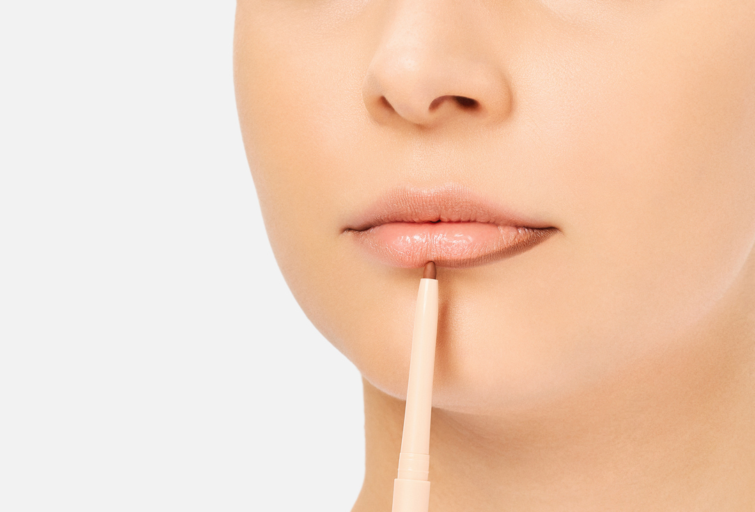 BEAUTY CREATIONS Long-Lating Creamy Lip Liner Nude X