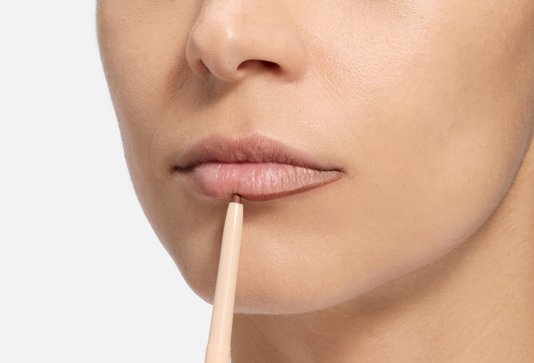BEAUTY CREATIONS Long-Lating Creamy Lip Liner Nude X