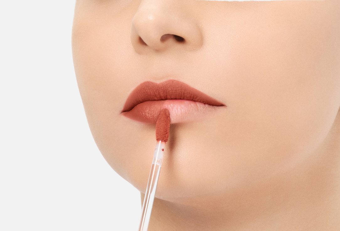 IM MEME Увлажняющий матовый блеск для губ LIP SILHOUETTE